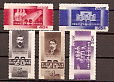 СССР, 1933, №439-43, 26 бакинских комиссаров,серия из 5-ти марок...-миниатюра